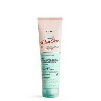 

Vitex # clean skin gel scrub mask 3 in1 for face from acne and black dots Vitex