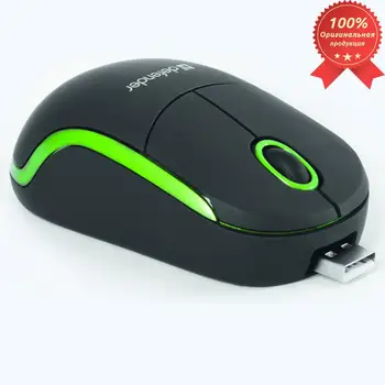 

Mouse Defender wired Discovery MS-630 USB BE (Black-green/yellow) 2 buttons +CL 1000dpi twisting cable