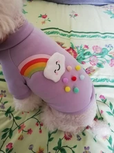 Cute Pet Dog Clothes Puppy sweater T-shirt Shirt Cute Rainbow printing Pajamas Cat 