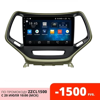 

Штатная cassette player for Jeep Grand Cherokee 2017 +