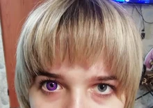 Lentillas de colores, Serie de sueños, azul, rojo, para cosméticos para ojos, azul, verde, maquillaje, pupila de belleza