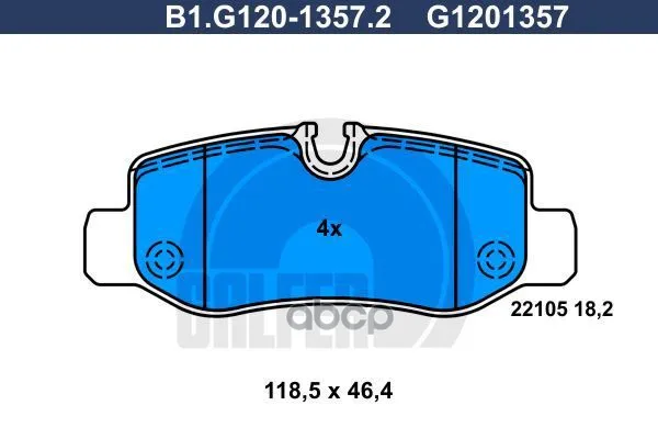 Колодки Тормозные Задние Galfer B1g12013572 GALFER арт. B1G12013572