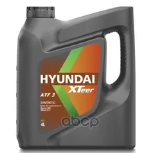 Масло Трансмиссион Hyundai Xteer 4л Синтетика Atf 3 Hyundai Xteer 1041009 HYUNDAI XTeer арт. 1041009