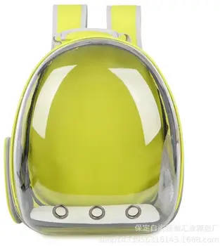 

Carriers & Cages For Pets