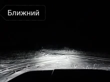 Eurs luchador Foco H4 bombillas Led coche/Faro motocicleta 72W 12V 24V 6000K Super Led H4 bombillas de faro delantero de coche lampada Led H4 8000LM