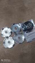Tapacubos de centro de rueda de coche, 4 Uds., 56/60mm, reajuste de llanta automática, insignia, emblema creativo, pegatina de cubierta para KIA K2, K3, K5, Sorento, Sportage, Rio