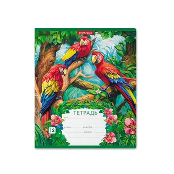 

Notebook student 12L (Cage) exotic birds erichkrause 46546ek