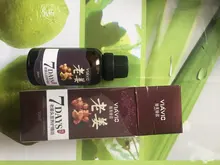 7 días de cuidado del cabello rápido aceite esencial para el crecimiento del cabello a base de hierbas chinas jengibre líquido contra la pérdida del pelo denso pelos raíz TRATAMIENTO DE REPARACIÓN