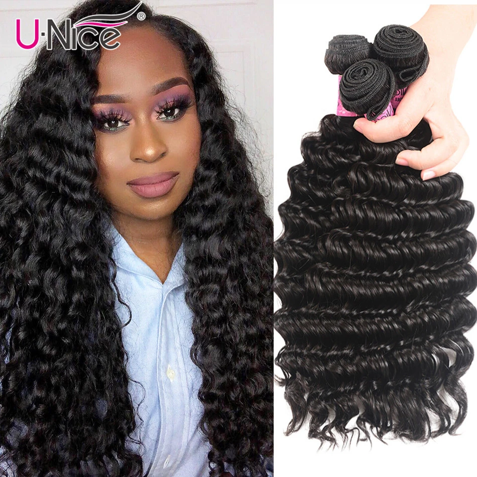 12 in deep wave