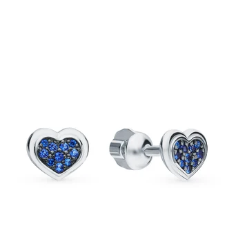 

Silver earrings with cubic zirconia sunlight sample 925