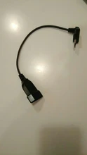 Power-Extension-Cable Cord Plug-To-Female-Socket Angled 90-Degree PDU Computer 2prong