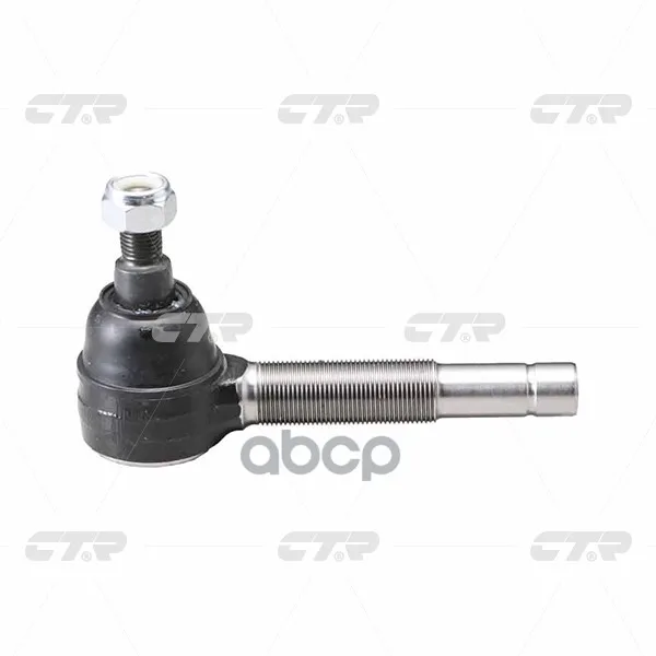 Наконечник Рулевой Тяги Mitsubishi Canter-01 Прав. Ctr Cem53 Ctr арт. CEM53