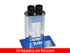 Изображение товара 0