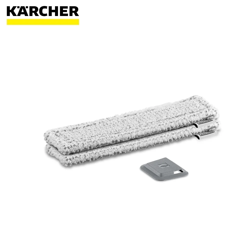 Насадка для стеклоочистителя Karcher 2.633-131.0 | Дом и сад