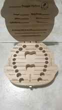Caja de madera Natural para guardar dientes de leche, organizador para guardar dientes de bebé, niño y niña, portugués, griego