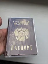 ETya-funda para pasaporte impermeable, tarjetero transparente de PVC, titular de la tarjeta de crédito empresarial