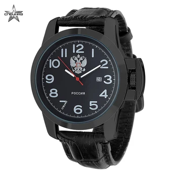 

Wrist quartz watch Special Forces Attack С2954388-2115-300