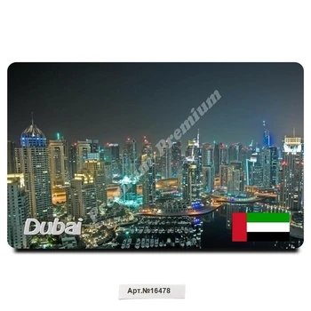 

Dubai United Arab Emirates souvenir gift magnet for collection