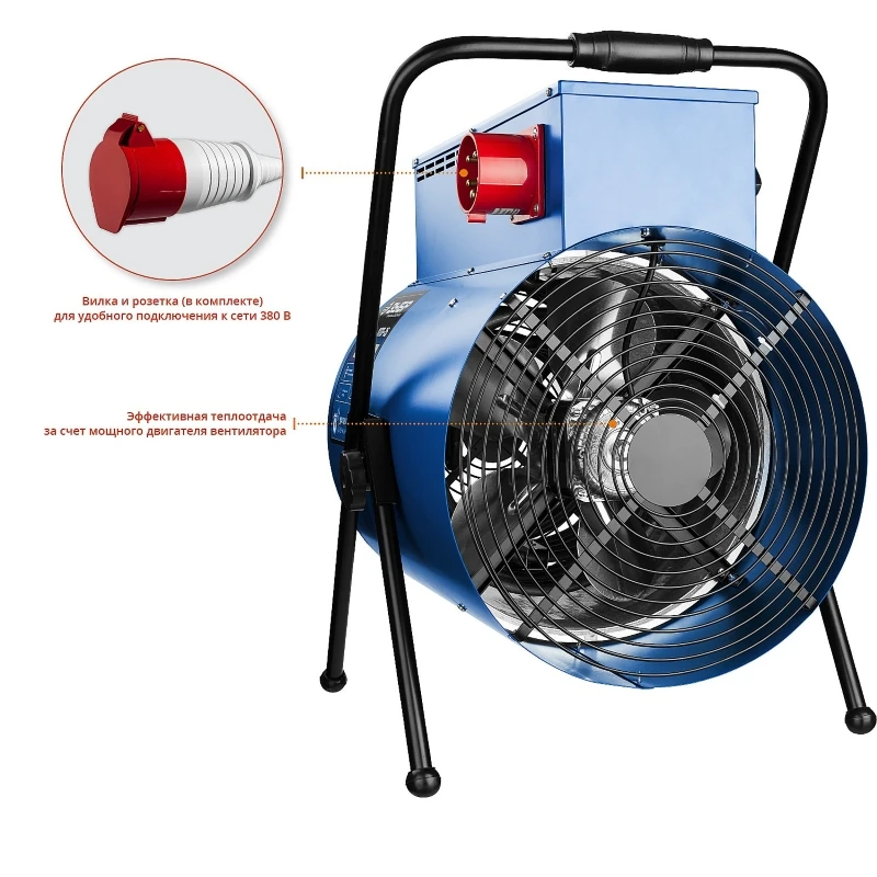 zubr-15-kvt-380-v-gladkiy-ten-pushka-teplovaya-elektricheskaya-ztp-15-professional-270218-270218_y6vw-kg