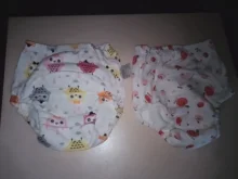 Pañales de 6 capas de entrepierna para bebé, pantalones de entrenamiento reutilizables, pañal de tela lavable, braguitas de algodón a prueba de agua, ropa interior de baño