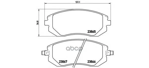 Колодки Тормозные Subaru Forester 01-/Impreza 01-/Legacy 98- Передние Brembo P78013 Brembo арт. P78013