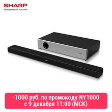 Саундбар с беспроводным сабвуфером Sharp HTSBW160