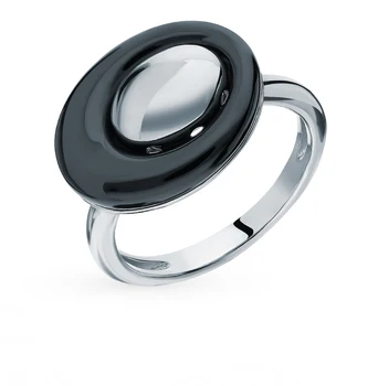 

Silver ring with ceramic sunlight sample 925