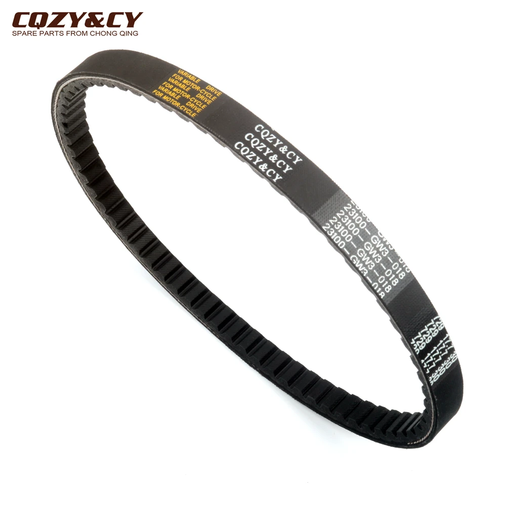 Scooter 729 17.7 30 CVT Drive Belt for Kymco People 50 Super-9 Sport Euro2 Topboy Vitality Yup 50cc 163751231 Engine Parts