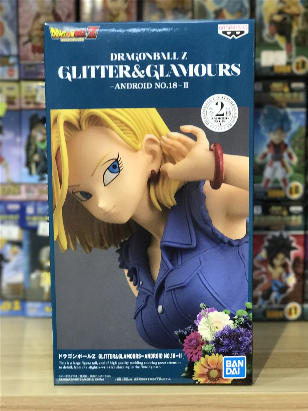 Banpresto Dragon ball Z рисунок блеск и гламуры специальный цвет Android 18#1 figuals Brinquedos