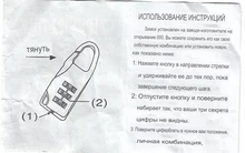 Mini candado de aleación portátil para equipaje de viaje al aire libre, mochila con cremallera, bolso de mano seguro, antirrobo, combinación de código, bloqueo de número