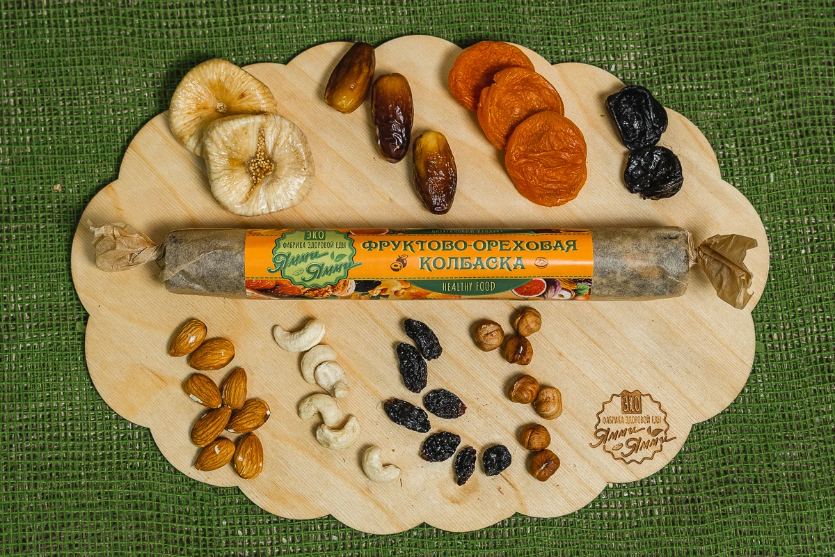 Рисунок 2 - Колбаска фруктово-ореховая "Колбаса