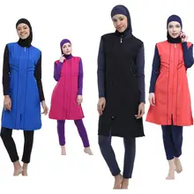 Argisa 7106 микро рукава окантовка купальный костюм с хиджабом S-XXL мусульманский хиджаб исламский купальный костюм купальный Буркини полное покрытие