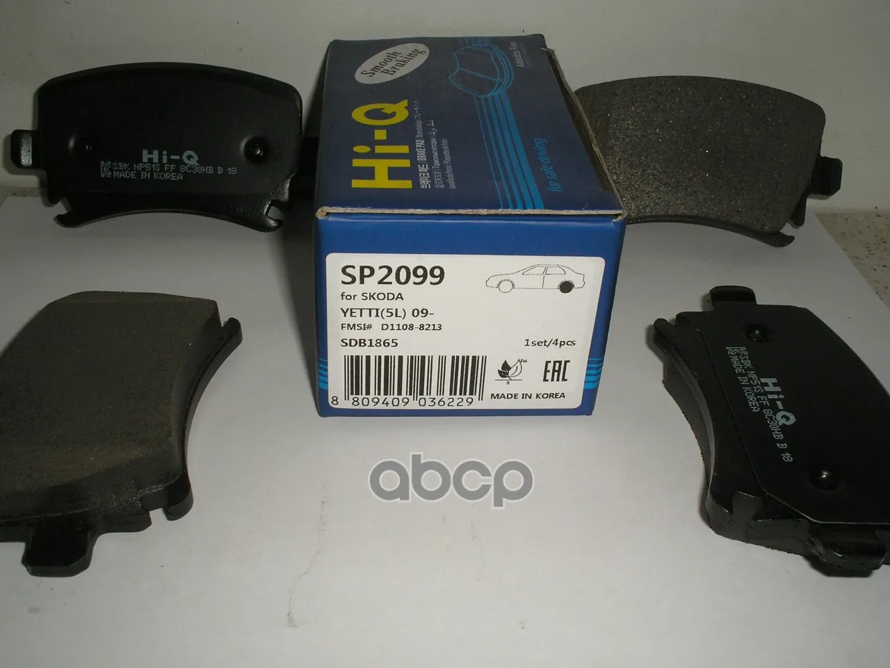 Колодки Тормозные Дисковые Sangsin Brake Sp2099 Sangsin brake арт. SP2099