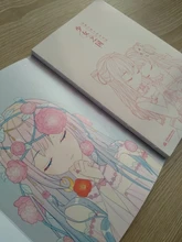 El reino de las niñas Anime Avatar dibujado a mano libro de colorear dibujos animados Loli acuarela pintura libro de técnicas