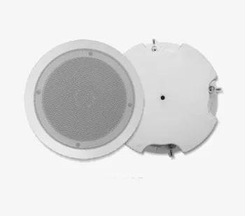 

Ds-665 ceiling speaker, 30 W, TADS
