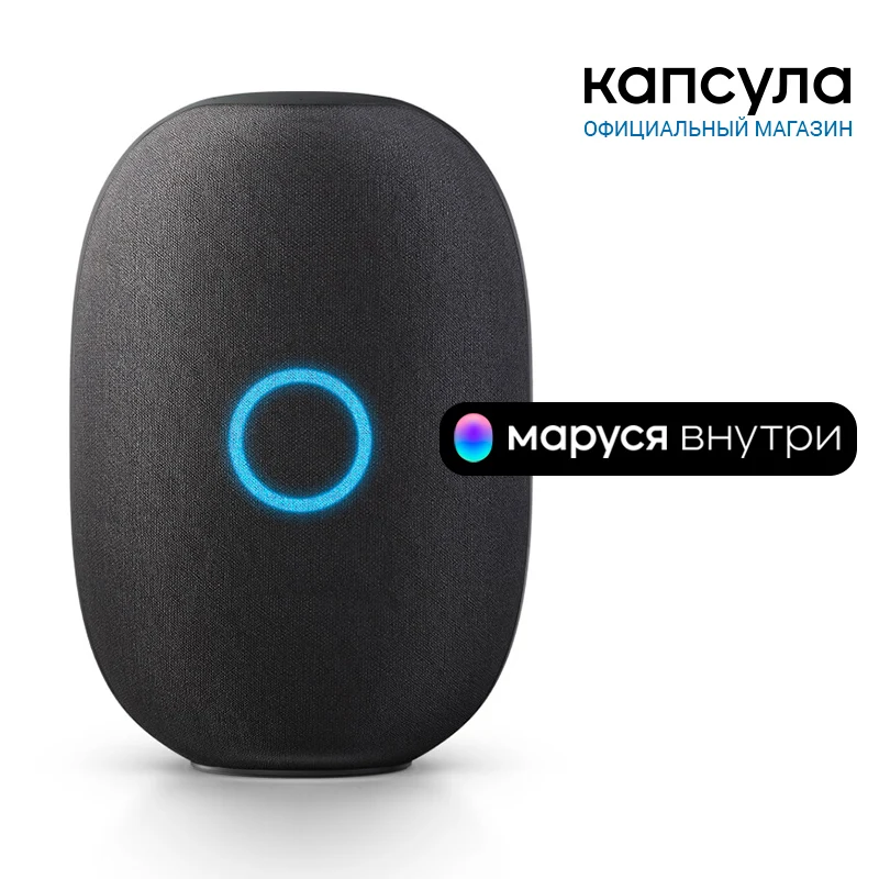 Где Купить Капсулу Алиса