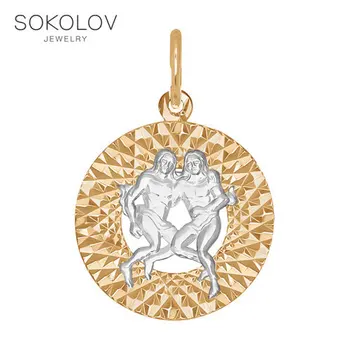 

Pendant "Gemini» SOKOLOV fashion jewelry gold 585 women's male, pendants for neck women