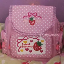 Mochila con bordado de fresa para niñas, Bolsa Escolar rosa, regalo de cumpleaños, 2020, dibujos animados japoneses nuevos