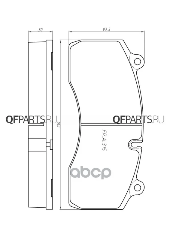 Колодки Тормозные QUATTRO FRENI арт. QF71500