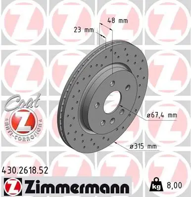 Диск тормозной ZIMMERMANN ZIMMERMANN 430261852