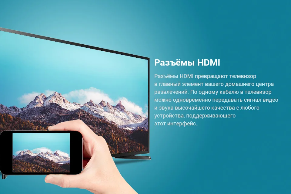 Телевизор Samsung 43" FHD UE43N5000AUXRU
