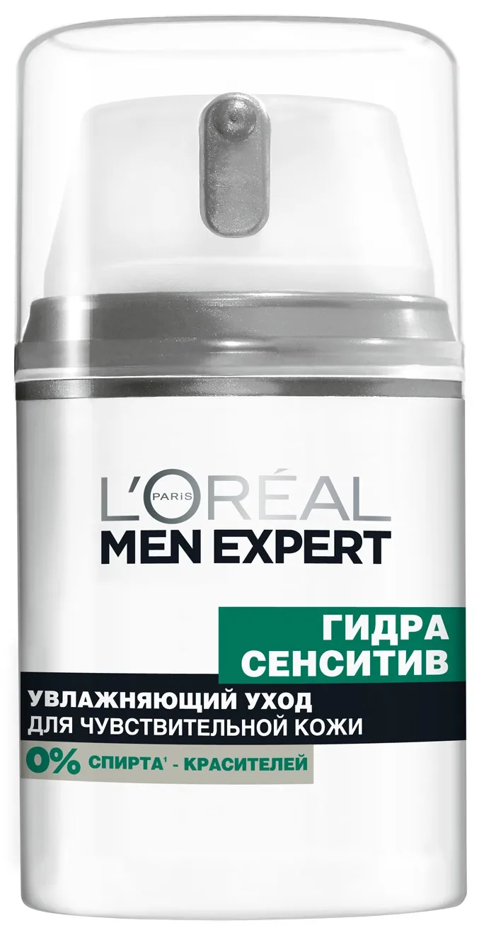 L'Oreal Paris Men Expert Увлажняющий уход "Гидра Сенситив", для чувствительной кожи, 50 мл, с березовым соком