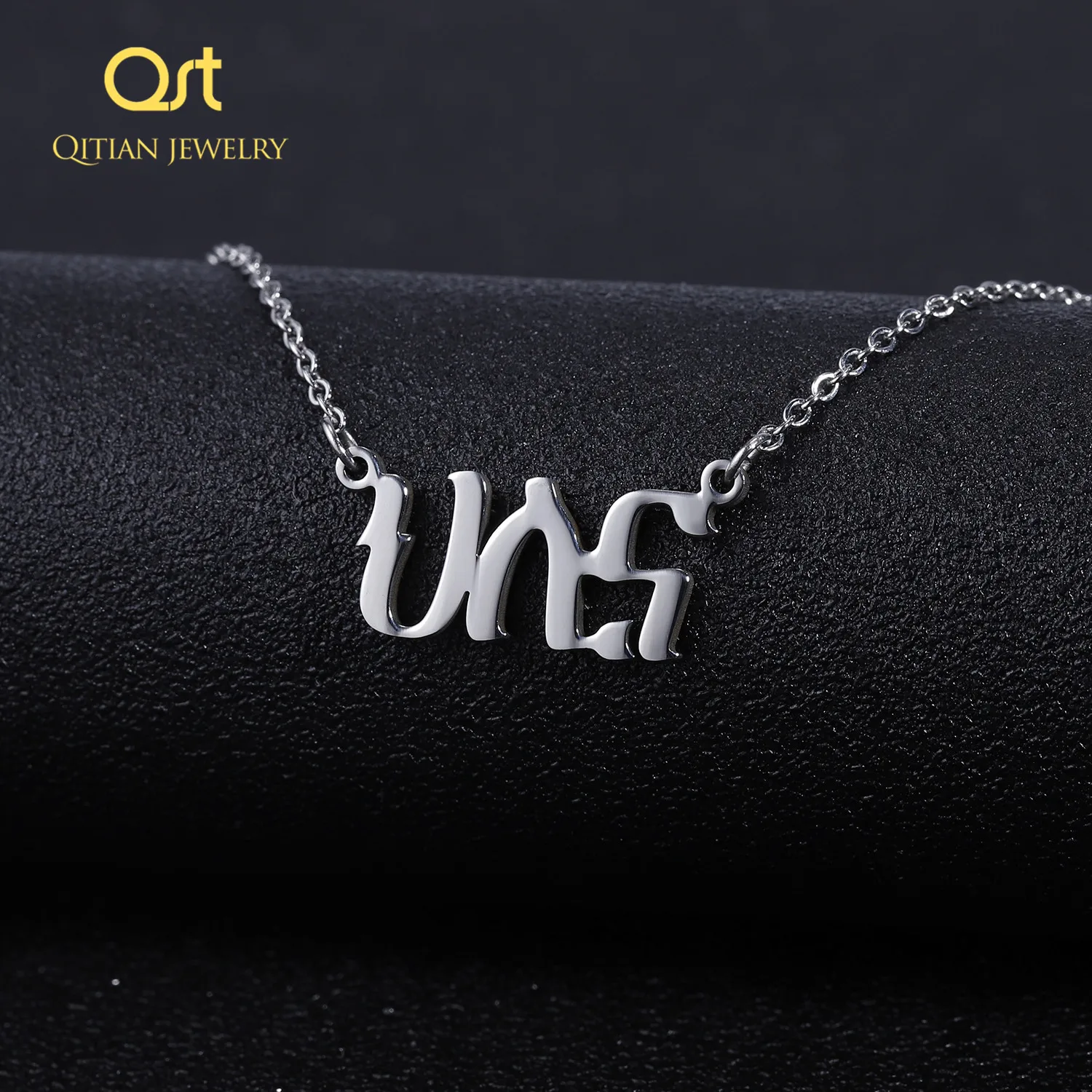 Name Necklace Personalized Jewelry 