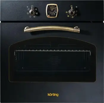 

Electric brass cabinet Korting OKB 460 RN