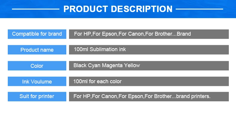 100ML热升华墨水详情-2