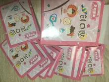 Parche médico de dibujos animados para niños, vendajes adhesivos impermeables a prueba de polvo, Adhesivo de tirita transpirable para niños, 120 Uds.