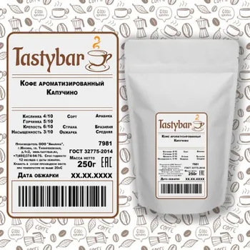 

Coffee flavored "cappuccino" 250 gr
