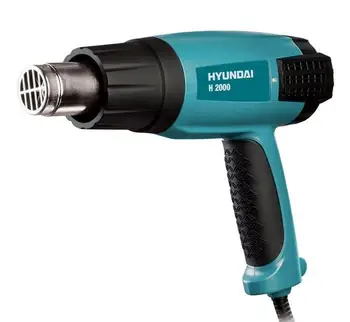 

Hairdryer technical Hyundai H 2000