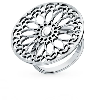

Silver ring sunlight sample 925