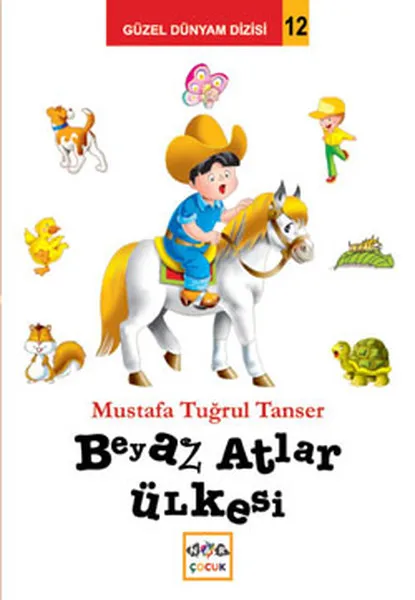 White Horses Country Mustafa Tuğrul Tanser Pomegranate Broadcasts | Канцтовары для офиса и дома
